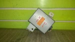 99 Nissan Pathfinder 3.3L Cruise Control Module Oem 1442-24. Fixed Price $23.00.