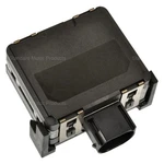 For Nissan Rogue 15-16 Standard CCD35 Intermotor Cruise Control Distance Sensor. Fixed Price $808.91.