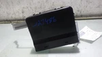 95 Toyota Corolla Cruise Control Module 8824012160. Fixed Price $35.00.