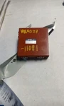 07-09 Lexus RX400H Chassis Ecm Temperature Module Blower Motor Housing. Fixed Price $145.00.