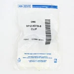 Ford Clip Part Number DF1Z-9D726-B. Fixed Price $12.99.