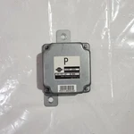 2012 Infiniti G37 Transfer Case Control Module Part# 41650-JU40A Oem B2-2. Fixed Price $17.62.