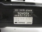 Cruise Speed Regulator Lexus LS400 1990 8322. Fixed Price $44.99.