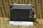 2003-05 Honda Pilot Cruise Control Actuator Motor 25336533 Computer Ecm 239-7B3. Fixed Price $34.99.