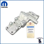 Alternator And Power Steering Pump Bracket Oem Mopar 04891592AA. Fixed Price $99.99.