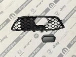 Alfa Romeo Giulia 2017 Front Bumper Lower Grill 156150912 156113746 With Bracket. Fixed Price $68.20.