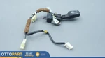 1997-2000 Lexus LS400 Steering Column Cruise Control Lever Oem 84630-50030. Fixed Price $55.69.
