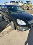 Used Cruise Control Module Fits: 2009 Kia Rio Rh Engine Compartme. Fixed Price $190.65.
