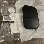Genuine Mazda Distance Sensor Bracket N454-50-1T2. Fixed Price $27.99.