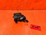 94-01 Acura Integra Cruise Control Actuator Module Oem Factory 309. Fixed Price $44.95.