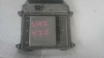 Engine Ecm Control Module Fits 06-08 Hyundai Accent 39111-26BE5 3911126BE5. Fixed Price $139.99.