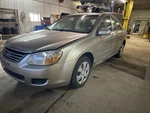 Used Cruise Control Module Fits: 2008 Kia Spectra Engine Compartm. Fixed Price $82.25.