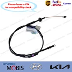 Genuine Throttle Cable 327902D200 For Hyundai Tiburon Elantra 02-08. Fixed Price $83.15.