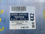 2001 2002 Toyota Tundra Engine Ecm Electronic Control Module Center Dash 2WD Oem. Fixed Price $100.00.