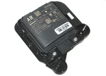 2022 Nissan Frontier Obstacle Warning Blind Spot Radar Module 284K0-9BU0A. Fixed Price $87.55.