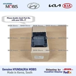Genuine 99110L1800 Front Radar Unit Assy For Hyundai Sonata 2024-2025. Fixed Price $243.00.
