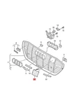 Genuine Audi E-tron Sportb. Closing Element Black-glossy 4KE853949BT94. Fixed Price $94.41.