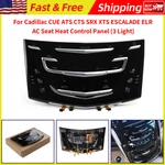 Seat Heat Control Panel For Cadillac Cue Ats Cts Srx Xts Escalade Elr 3 Light. Fixed Price $96.11.