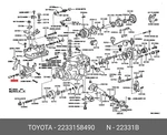 Genuine Oe Rod Sub-assy, 2233158490 For Toyota 22331-58490. Fixed Price $23.65.