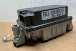 1988-1998 Chevy Gmc CK1500 Silverado Truck Cruise Control Module 25315087K. Fixed Price $59.99.
