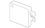 Genuine Nissan Blind Spot Detection System Warning Sensor 284K1-6JL0A. Fixed Price $1398.50.