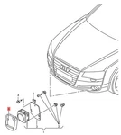 Genuine Audi A8 S8 Quattro 4H2 4H8 4HC 4HL Cover Frame 4H0907225. Fixed Price $10.91.