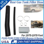 Fit 1978 1979 F100 F150 F250 F350 Ford Bronco Rear Gas Tank Filler Hose New. Fixed Price $59.99.