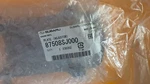 19 21 Subaru Front Camera Lane Windshield 87508 SJ000. Fixed Price $75.00.