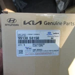 Genuine 99130S8150 Front Corner Radar Unit Assy For Hyundai Palisade 2023. Fixed Price $218.00.