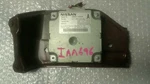 Driver Assist Camera Control Fits 09-10 Nissan Murano. Fixed Price $104.99.