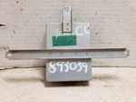 Nissan Pathfinder Chassis Brain Box Cruise Control Id 18930-62G01. Fixed Price $24.99.