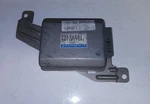 MB686881 Cruise Control Module 1994-1995 Mitsubishi Diamante. Fixed Price $30.00.