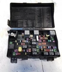2017-2018 Dodge Ram 2500 Totally Integrated Power Module Tipm Fuse Box. Fixed Price $274.49.