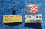 1967 1972 Pontiac 1974 Chevy Gmc Cruise Control Button Nos # 6465784. Fixed Price $29.99.