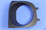 Genuine Mopar Adaptive Cruise Control Bezel 68238354AA. Fixed Price $144.22.