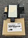 ((new)) Oem 2025 Kia Carnival Rear Blind Spot Radar Sensor Right 99150-R0510. Fixed Price $299.99.