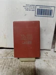 1987 Toyota Camry Door Control Module 85980-32060 Front Right Passenger Side. Fixed Price $48.94.