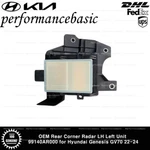 Oem Rear Corner Radar Lh Left Unit 99140AR000 For Hyundai Genesis GV70 22-24. Fixed Price $265.50.