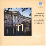 Glazunov Symphony 7 Fedoseyev Ussr Rso Melodiya C10-9193 Blue/silver Stereo Nm. Fixed Price $10.00.