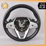 16-22 Bmw G12 740I 840I 540I Sport Steering Wheel Black 32306871736 Oem. Fixed Price $174.30.