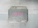 Chassis Ecm Hybrid-electric Fits 04-07 Sierra 1500 Pickup 10399106. Fixed Price $104.99.