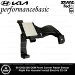 99130GI100 Oem Front Corner Radar Sensor Right For Hyundai IONIQ5 Electric 22-24. Fixed Price $137.70.