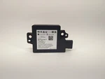 2024-2025 Tesla Model Highland Rear Bluetooth Low Endpoint 1758309-20-A. Fixed Price $43.75.