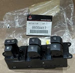 Genuine Mitsubishi 8608A417 Driver Front Master Window Switch Outlander Oem New. Fixed Price $109.99.