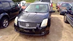 Chassis Ecm Body Control Bcm Right Hand Firewall Fits 07 Sentra 4138050. Fixed Price $98.99.