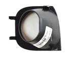 For Jeep Cherokee 2016-2018 Mopar 68138373AB Cruise Control Module Cover. Fixed Price $17.73.