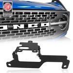Fit 2021-2026 Ford Bronco Adaptive Cruise Speed Control Relocation Bracket Steel. Fixed Price $24.99.