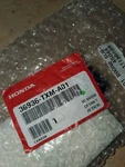 Honda Rear Left Side Blind Spot Radar Sensor Module Oem 2021 - 2022. Fixed Price $160.00.