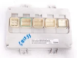 2005 Dodge Caravan Chassis Body Control ( Bcm ) # P04692158AA. Fixed Price $79.95.