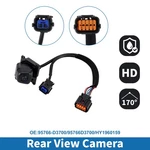 Rear View Backup Camera For Hyundai Tucson 2019 2020 2021 95766-D3700/HY1960159. Fixed Price $33.29.